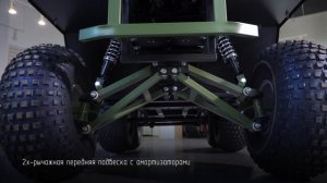 Росомаха Фермер // грузовой 6-колесный квадроцикл с отк