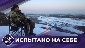 Испытано на себе: Якутские ремесла