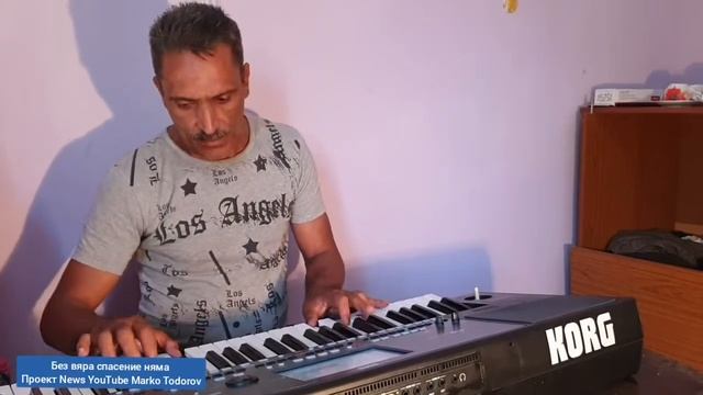 Песен Не Съдете зада не бъдете Съдени Пастор Васил и С?