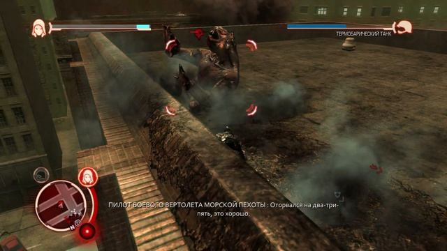 Prototype (2009 г.) - Прохождение (без комментариев) - #8 смотреть онлайн