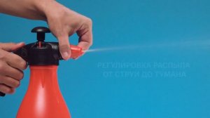 Опрыскиватель садовый помповый Жук Классик 1,5 литра