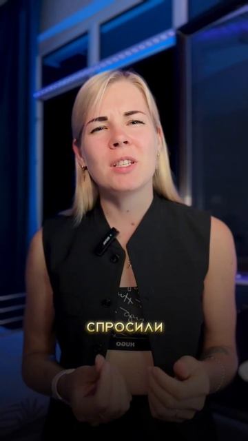 Продолжение. Является ли вселенная дружественной? #энштейн #психология #обучение #коуч #коучинг #мир