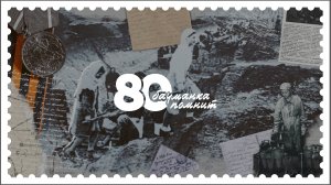 Бауманка помнит: митинг в честь 80-летия Великой Победы