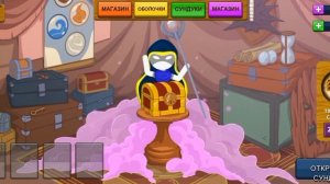 баг бесконечные сундуки в стик вар легаси