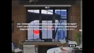 Свидетельство о регистрации 2х2 (2002-н.в).