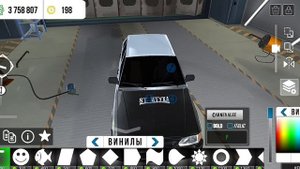 Туториал как сделать наклейку СТРИТУХА на машину в Car P