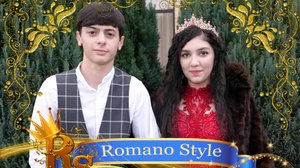 Сватовство Маисей и Кристина