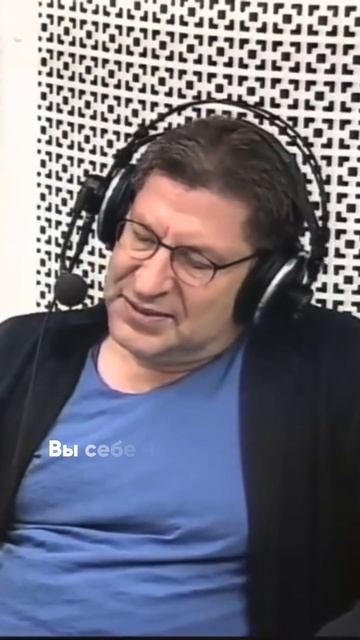 Алгоритм: как найти свою любовь.shotrs