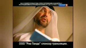 Почти все рекламные ролики Сеалекс (2006-2016)(исправлено)