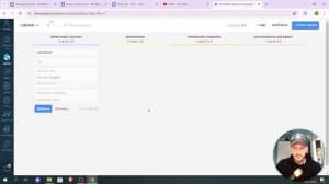Coze workflow + amocrm - отправка контактов и открытие сделки в am