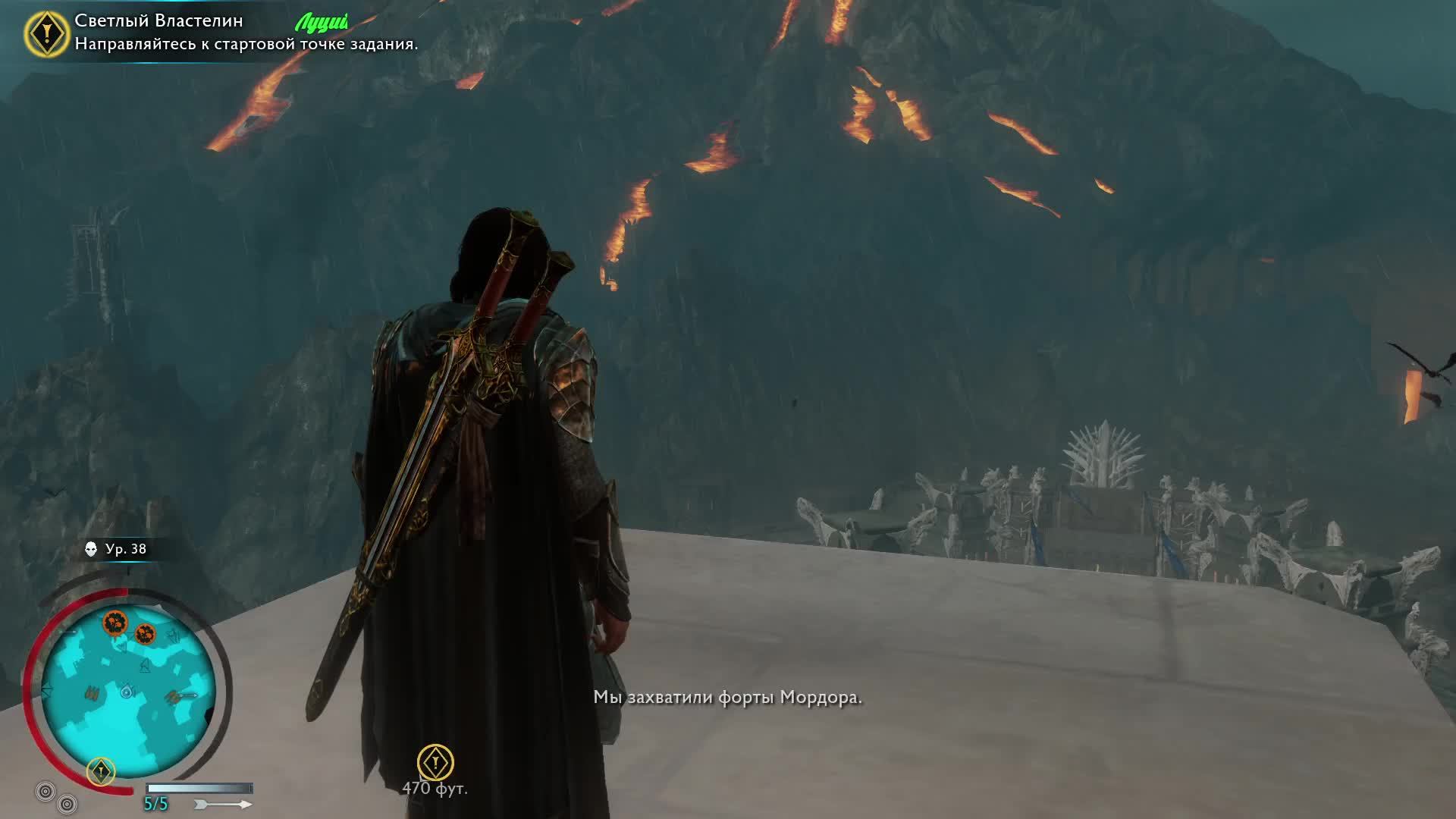 Middle-earth Shadow of War смотреть онлайн