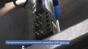 MetalTec HBС 70/2500 4+1 ЧПУ МТ-15 Листогибочный пресс с ЧПУ