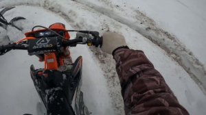Зимнее эндуро Progasi hardcore 450