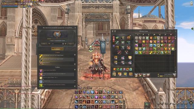 Сундуки с Сокровищами Орена на 100ккк АДЕНЫ! Что по дроп смотреть онлайн