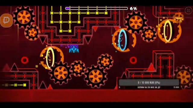 стрим по Geometry dash ЖДЕМ ОБНОВУ 2.2 уровни от вас(указать в донате) коплю пк смотреть онлайн