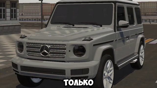 😱ЭТИ ИГРЫ ЛУЧШЕ ЧЕМ РЕАЛ ОПЕР СИТИ