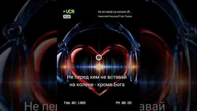 Кавер Sergio Starmaker смотреть онлайн