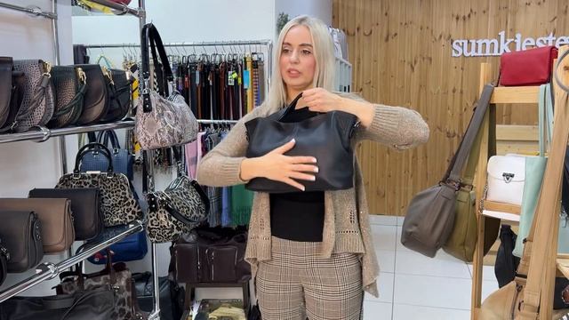 Прямой эфир 1.11.2024 магазин сумок «ЭСТЕТ» г.Волгоград смотреть онлайн