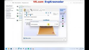Нет звука на китайской материнской плате X79 или X99 LGA 2011