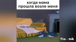 Жиза в Мультфильмах | Смешные моменты #11😂❤😻