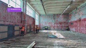 Было / Стало / Ремонт школ / 20.05.25