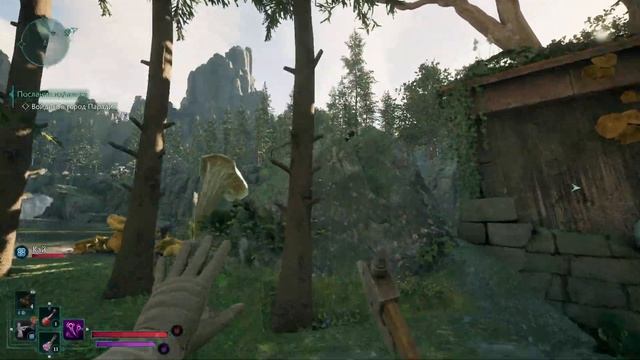 Прохождение Avowed на консоли Xbox Series X, Часть 3 (первая час?