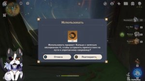 Где Найти Кольцо Обсидиана | Как открыть Тайники | Фраг