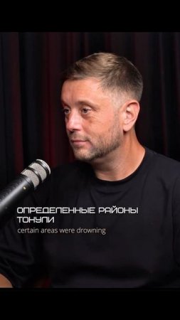 Метро на Бали. А в сезон дождей - спасают на лодках! #инвестиции #бали #балинедвижимость #метробали