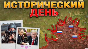 ❗💥⚡️США выходят из конфликта. ЕС вводит новые санкции. ВС РФ заняли Локню. Сводка за 20.05.2025г.