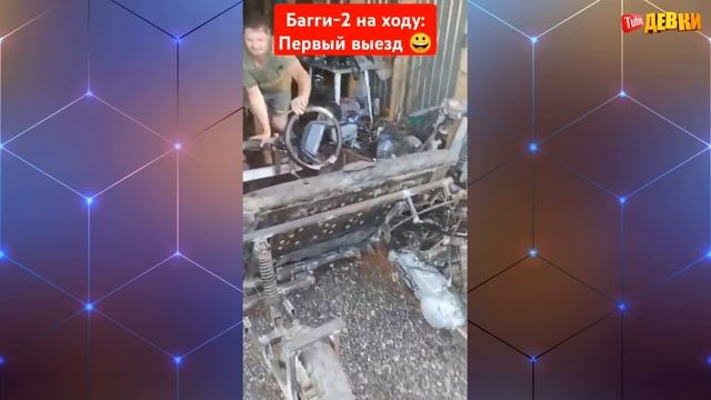 ЛУЧШИЕ ПРИКОЛЫ 2024 | ПРИКОЛЫ ДЛЯ ВЗРОСЛЫХ | ПРИКОЛЫ С ДЕ?