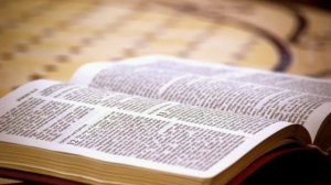 БИБЛИЯ, Имена Бога, Господь Целитель, Книга Исход.