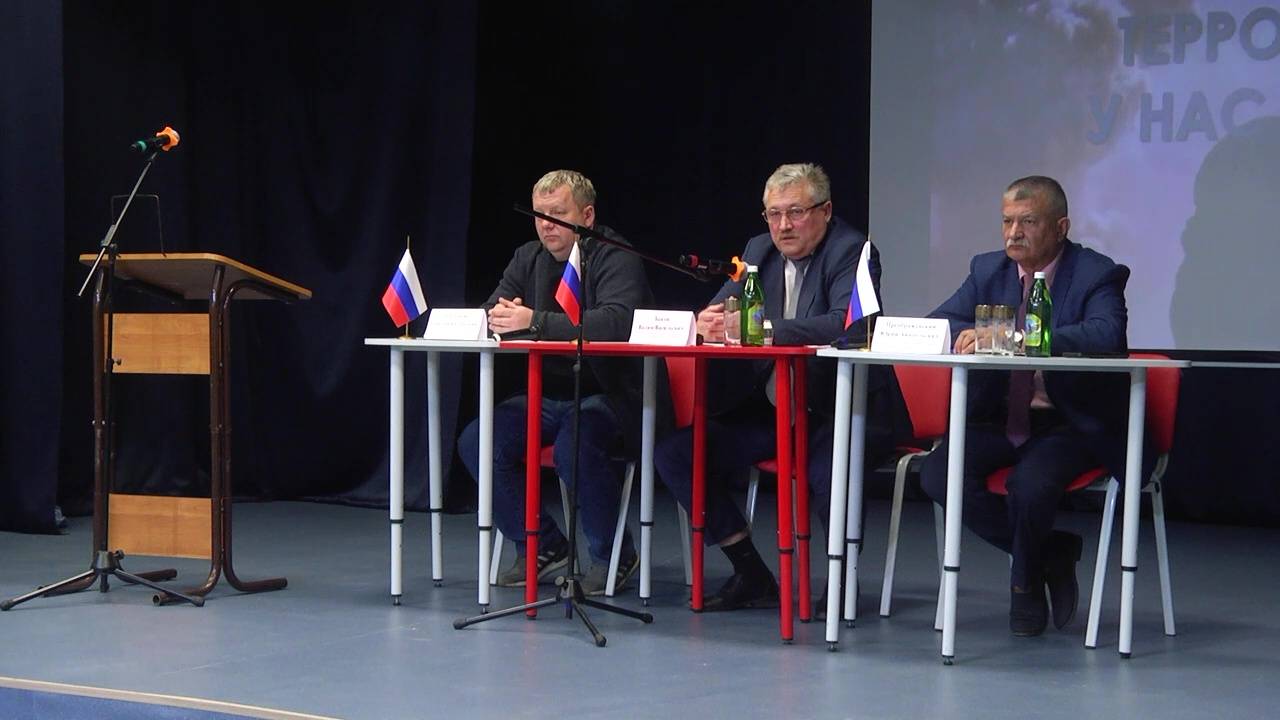 БЕЗОПАСНОСТЬ, ЗАКОННОСТЬ, ПРАВОПОРЯДОК