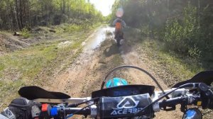 ПРОХВАТ ПО МЕСТНЫМ ТРОПАМ| PROGASI RACE 300 WAVE