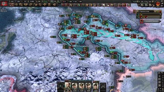 Германская Империя  Hearts of Iron IV - ironman