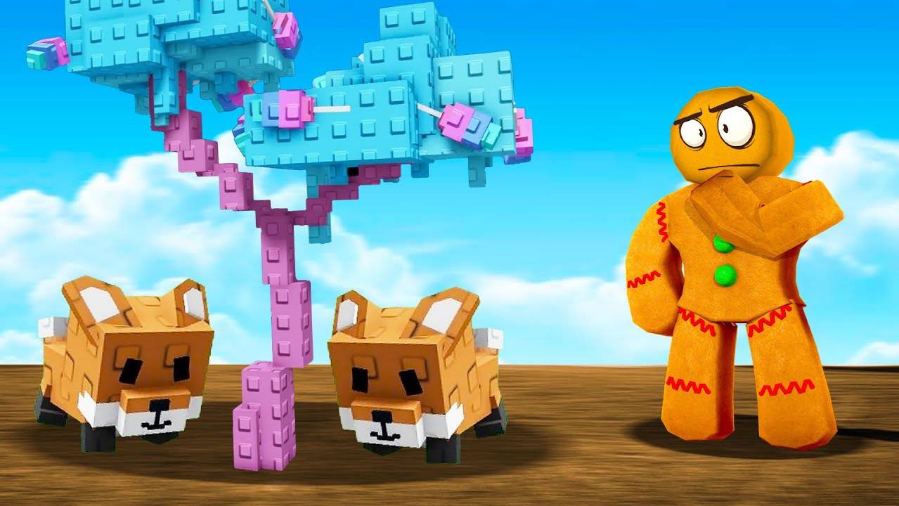 ВОРУЮ СЕМЕНА РАСТЕНИЙ У ДРУГИХ ИГРОКОВ! ВЫРАСТИ САД ⧸ Grow a Garden