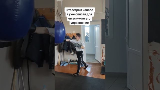 Телеграм канал "Советская школа бокса"