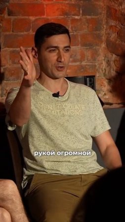 Наказывать, так наказывать.  #ванядыба #standup #юмор #стендап