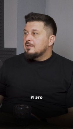 Как продавать правильно?