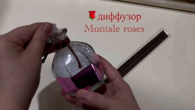 🧸☁️организация туалетного столика смотреть онлайн