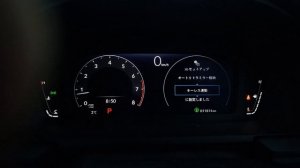 Автоматическое складывание зеркал на Honda Stepwgn RP