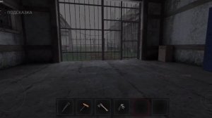 как получить костюм доктора в метель