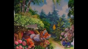 Кот и лиса. Русская народная сказка. Читает Гребенщикова Евгения