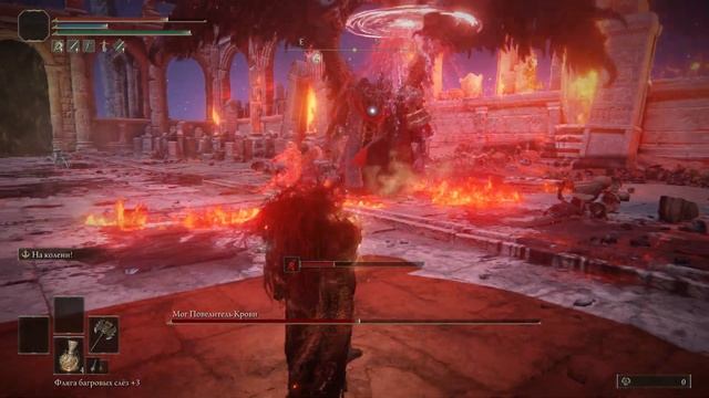 Мог, повелитель крови. Топор Годрика +10 смотреть онлайн