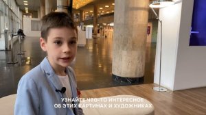 ПОХОД В МУЗЕЙ С ДЕТЬМИ. СДЕЛАТЬ ПРАЗДНИКОМ, КАК?