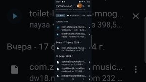 как снимать видео в тик-ток в России 1000% 😎 тик-ток мод