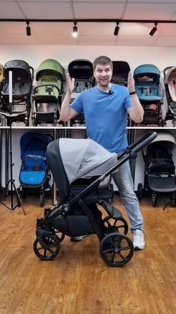 Самая легкая коляска прайда 
Tutis Leo Plus