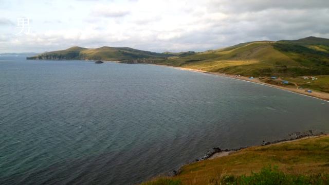 Японское море, фотозарисовки, релакс смотреть онлайн