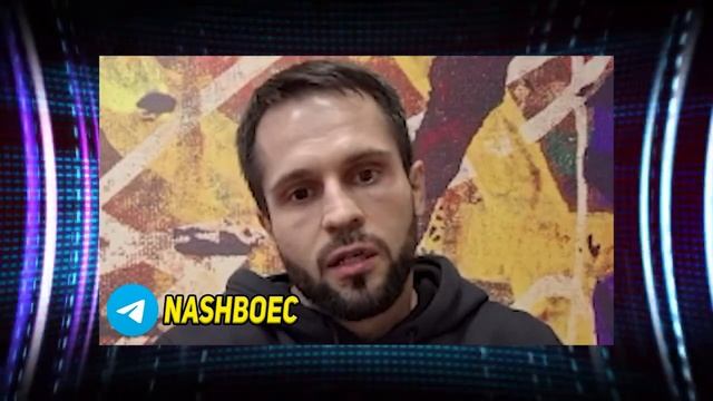 Куат Хамитов Александр Шлеменко Top Fight ! UFC 293 Прямой Эфи