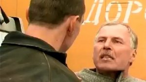 Пошёл ты нахер, козёл! (10 минут)