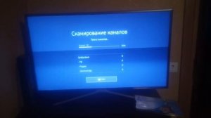 тест антени clear tv key